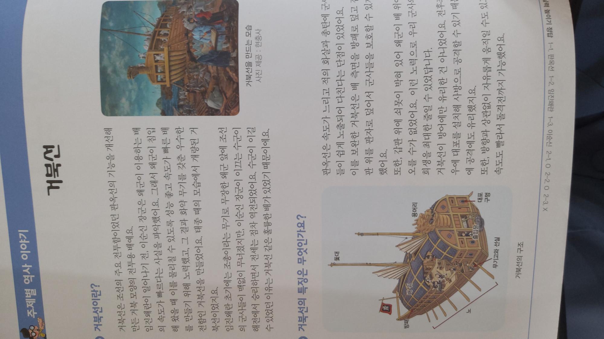 아이스크림 | 아이스크림몰