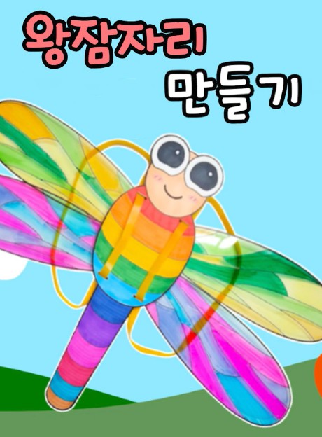 배너1