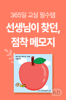 변호사시험 모의시험 해설집 관련 이미지